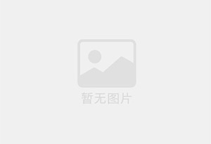 仙居精准测漏水师傅的电话是多少？